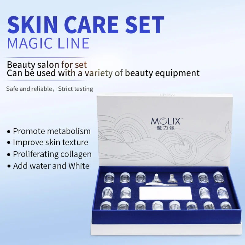 Эссенция коллагена для подтяжки кожи лица Антивозрастная антирадарная шелковая