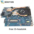 NOKOTION для ACER aspire 7741 7741G материнская плата HD 5650 1G I3 + радиатор вместо материнской платы для ACER aspire 7551 7551G