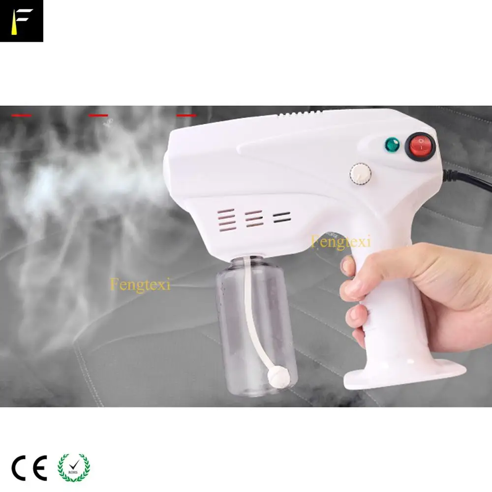 Портативный ручной распылитель с паровым распылителем для концертных помещений