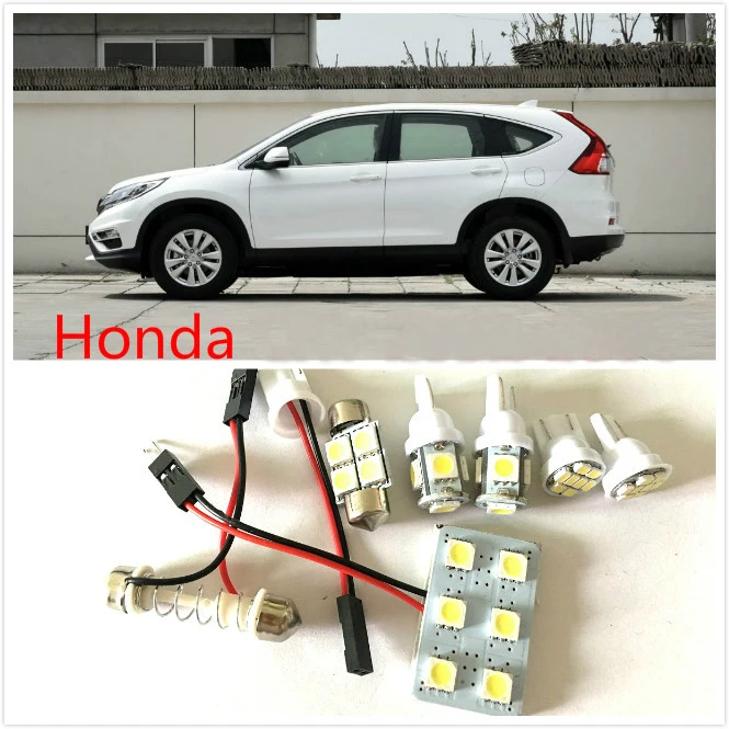 6 шт. Белый светодиодный комплект внутренней посылка для Honda CRV Accord City CR Z Civic Insight