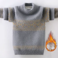 boys girls sweater knitting cotton 2021 grey warm winter autumn plus thicken velvet baby%c2%a0kids teenagers children clothing