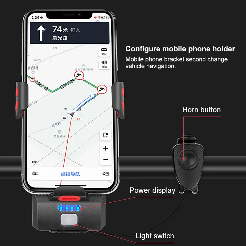 Многофункциональный велосипедный фонарь 4 в 1 фонарик звуковой сигнал звонок