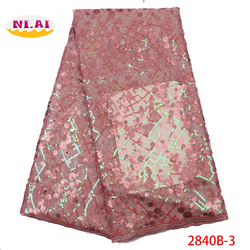 Женская органза новинка на продажу нигерийское кружево модная кружевная