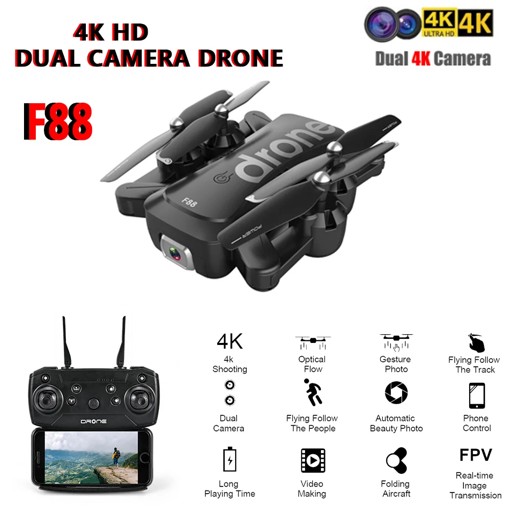 F88 Wifi FPV RC Дрон Квадрокоптер с 5.0MP/4K камерой двойная камера s оптическим потоком