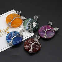 natural stone pendant agates winding pendant for jewelry making diy necklace earrings bracelet accessory