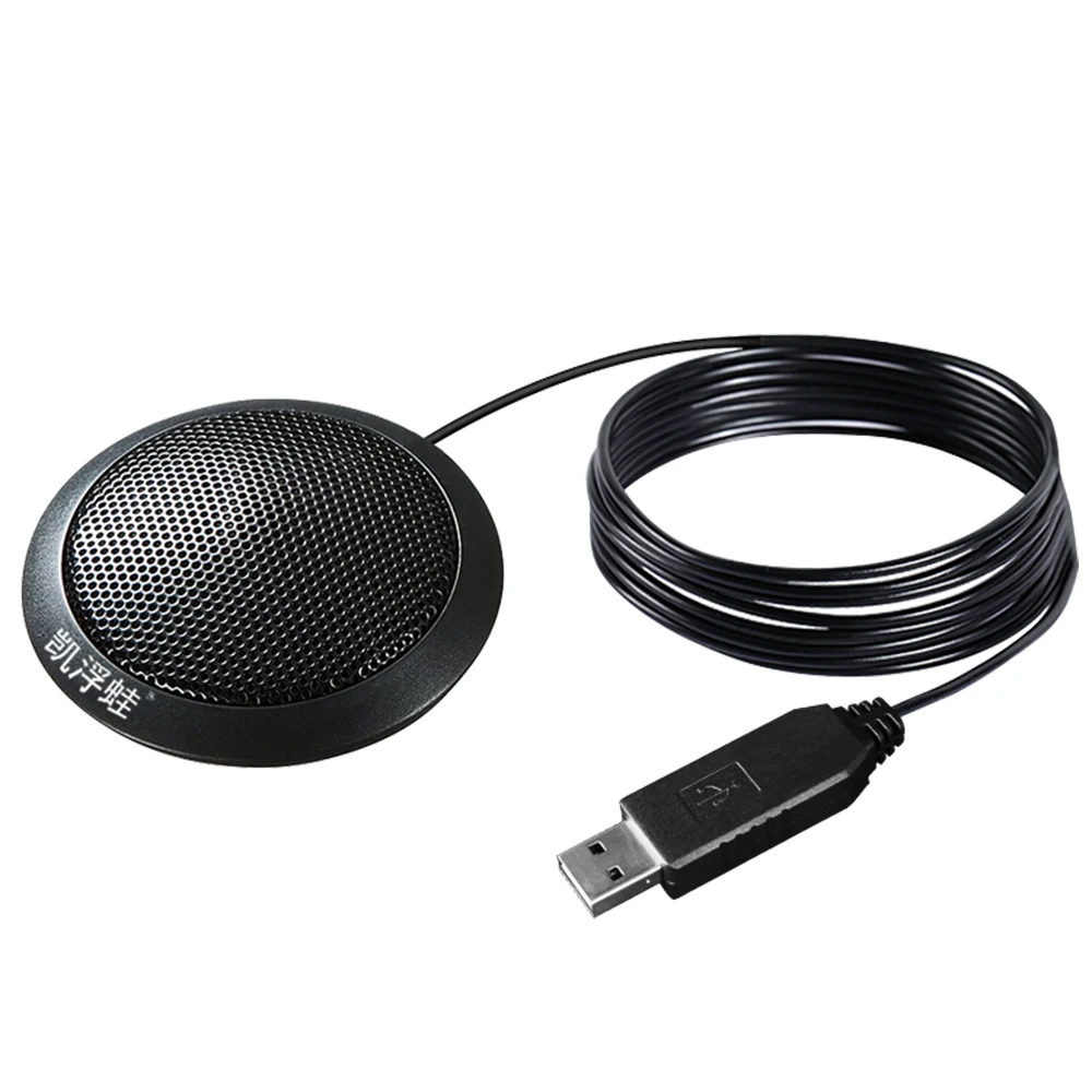 KFW SK102 USB компьютерный микрофон Настольный конференц игра голосовой чат