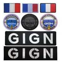 france patches embroidery badges armband military tactics striped bandage flag csi cdsf gign gipn french patches