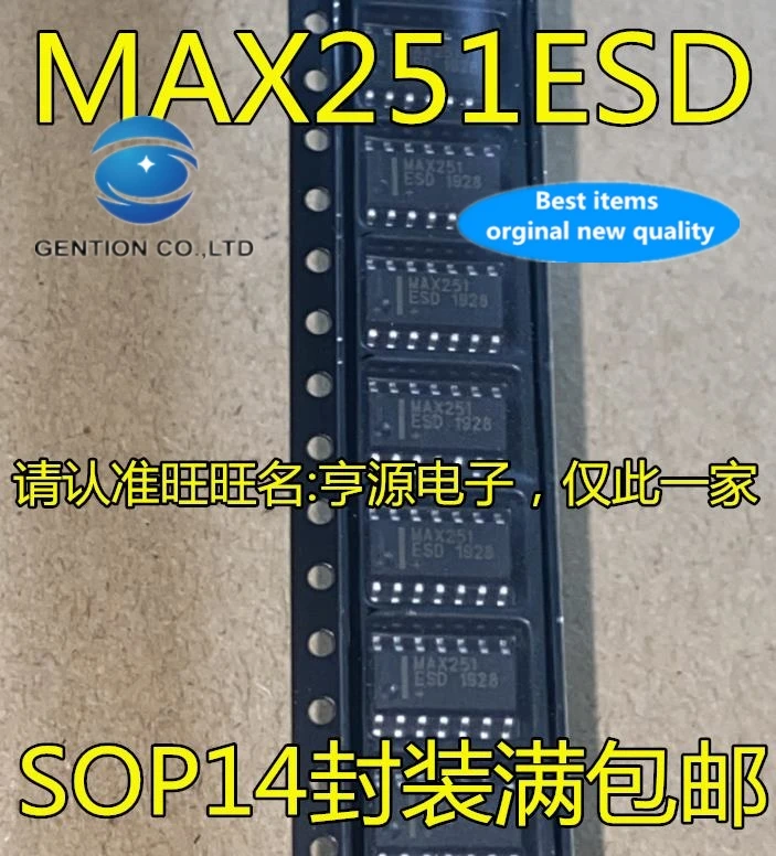 

10pcs 100% orginal new real stock MAX251 MAX251ESD MAX251CSD Integrated Circuit IC/Transceiver