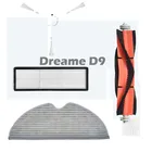 Сменные детали для робота-пылесоса Xiaomi Dreame D9, найти поиск, основная роликовая щетка, HEPA фильтр, аксессуары