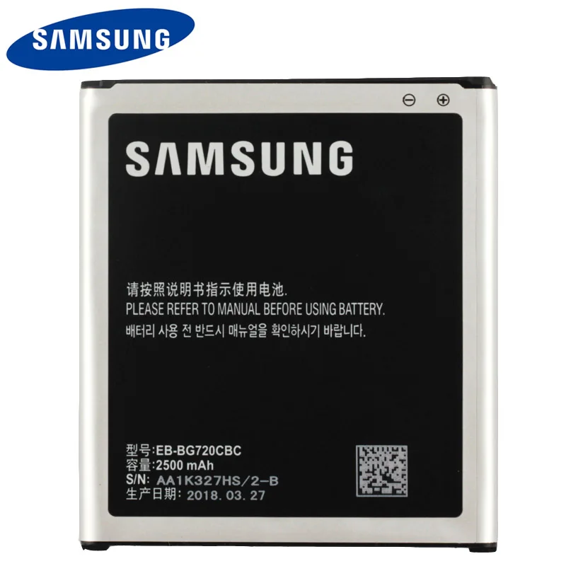 Оригинальный высококачественный аккумулятор для Samsung GALAXY G7200 G7208 G7209 G7202 G720NO с