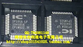 

Original authentic IP101A-LF IP101A IC + / QFP48 absolute mainstream