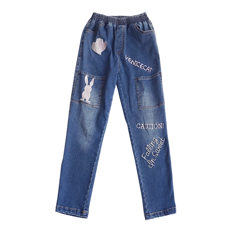 Princess sweet lolita pants College style letter embroidery love pocket elastic slim wash white dark blue pants women VC284