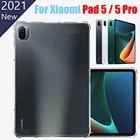 Для Xiaomi MiPad 5 Противоударный прозрачный чехол для Xiaomi Mi Pad 5 Pro  Pad 5 оригинальный 5G 2021 Мягкий силиконовый чехол Защитный рукав