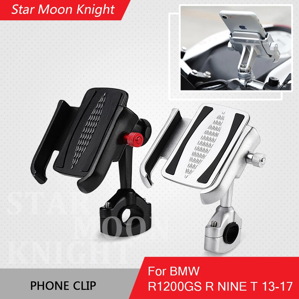 GPS универсальный держатель для телефона из алюминиевого сплава мотоцикла BMW R1250GS