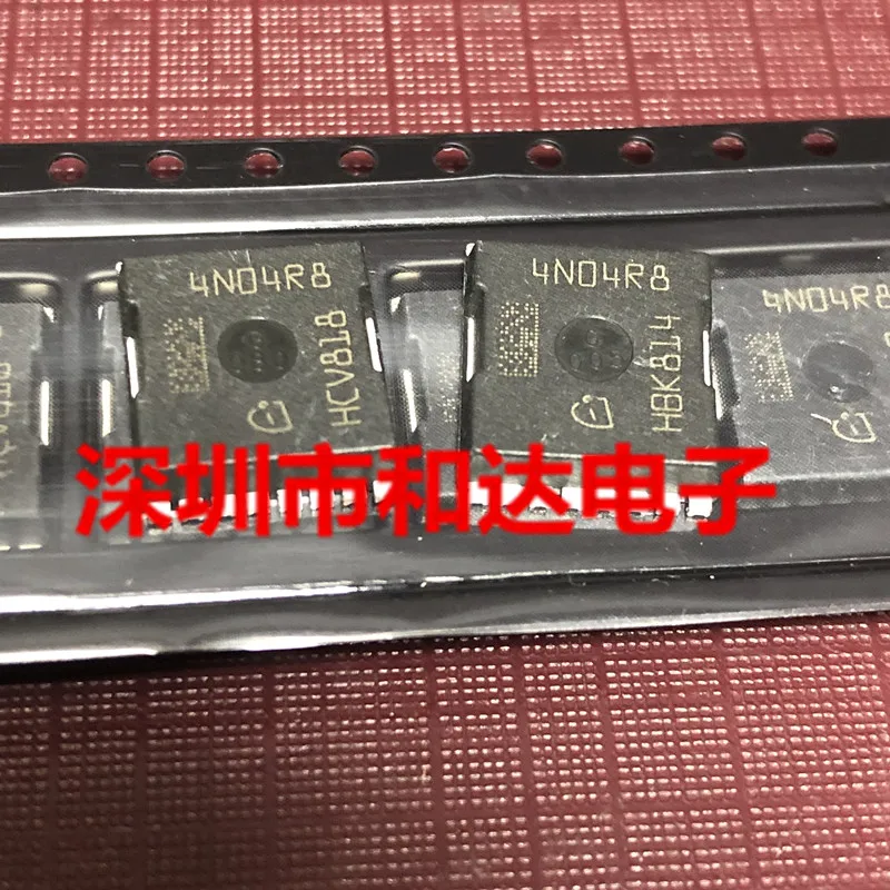 IPLU300N04S4-R8 4N04R8 PSOF-8 40V 300A | Строительство и ремонт