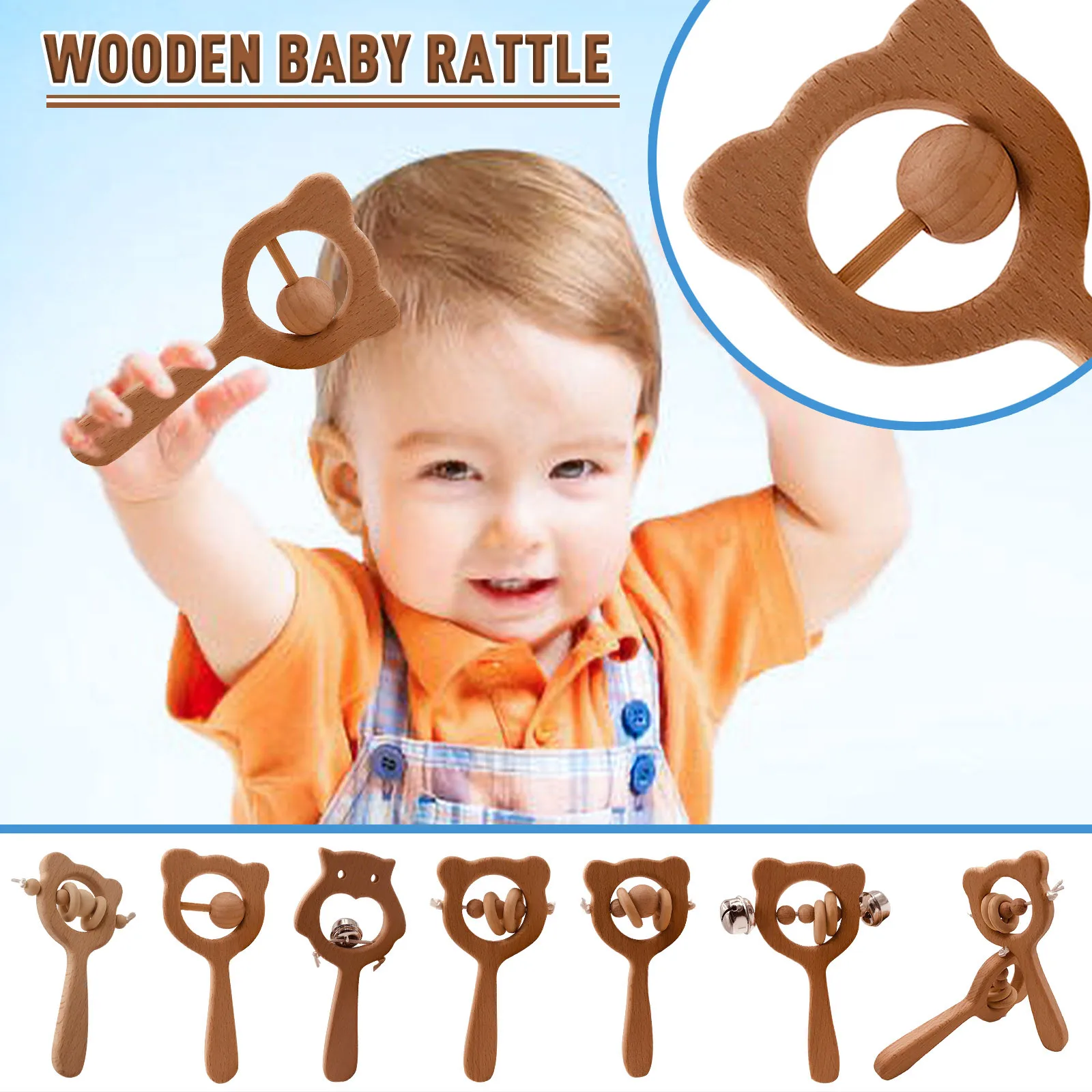 Деревянная погремушка Медведь из бука деревянное кольцо для прорезывания зубов