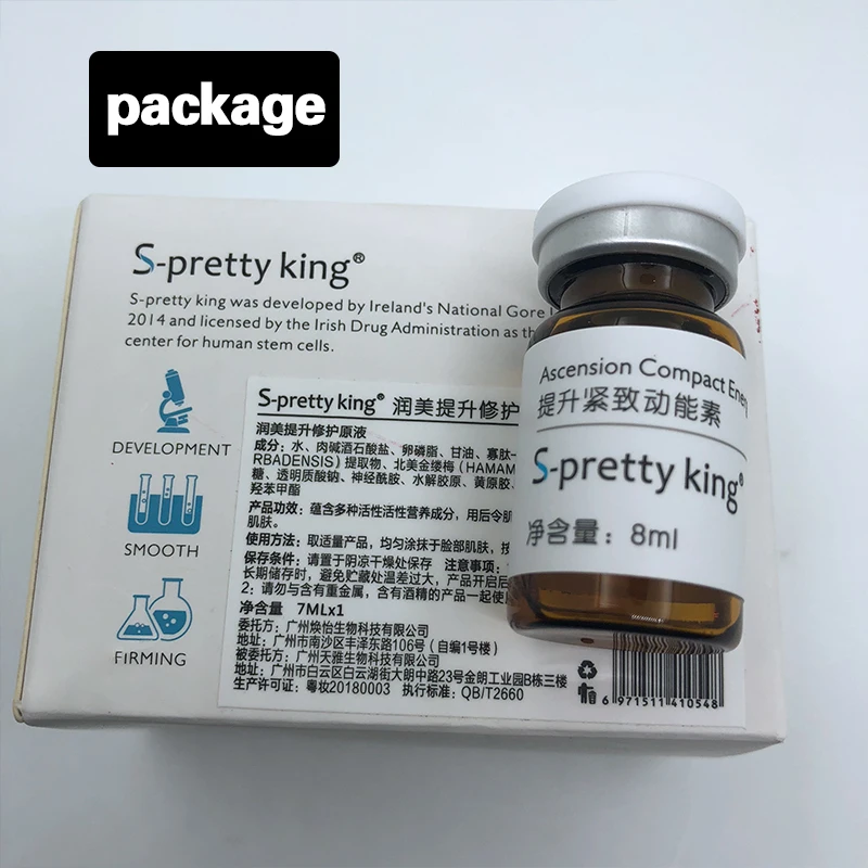 Ascension компактная энергетическая Гиалуроновая кислота Жидкость для v образной