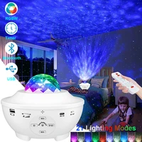 led star night light galaxy projector 21 lighting bluetooth music remote control starry water wave projector decor party gifts