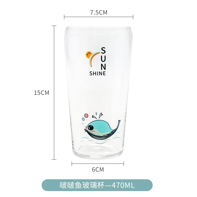 

Creativity Glass Water Cup Beer Steins Fashion Pattern Heat Resistant Personality Taza Desayuno Grande Universal Cup BD50GG