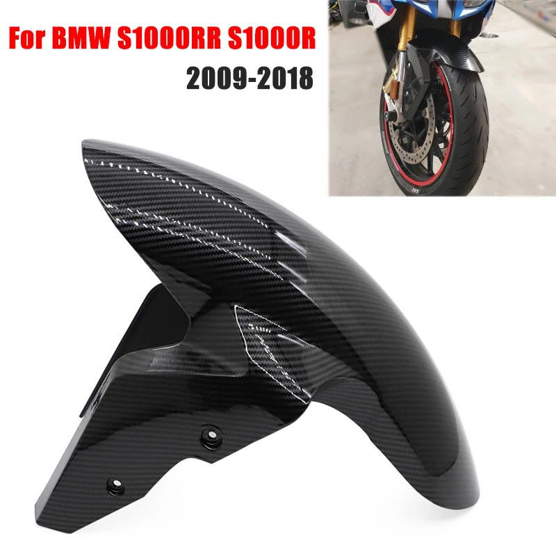 Брызговик из углеродного волокна для BMW S1000RR S1000S 2009 2018 передний брызговик S1000 S 1000 RR