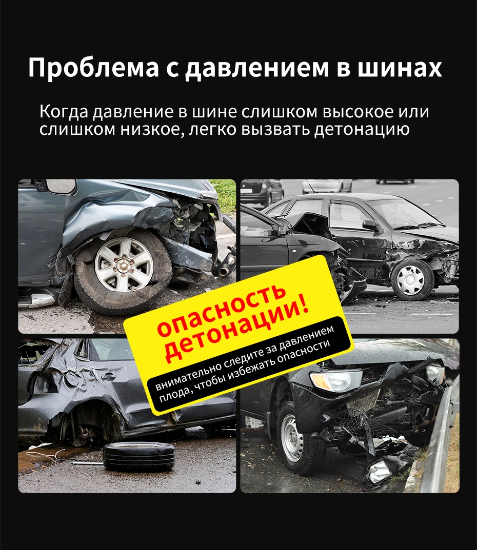 Baseus интеллигентая(ый) автомобильный воздушный компрессор шин насосы для автомобиля 12V Портативный Авто Шинный Насос для автомобильных шин