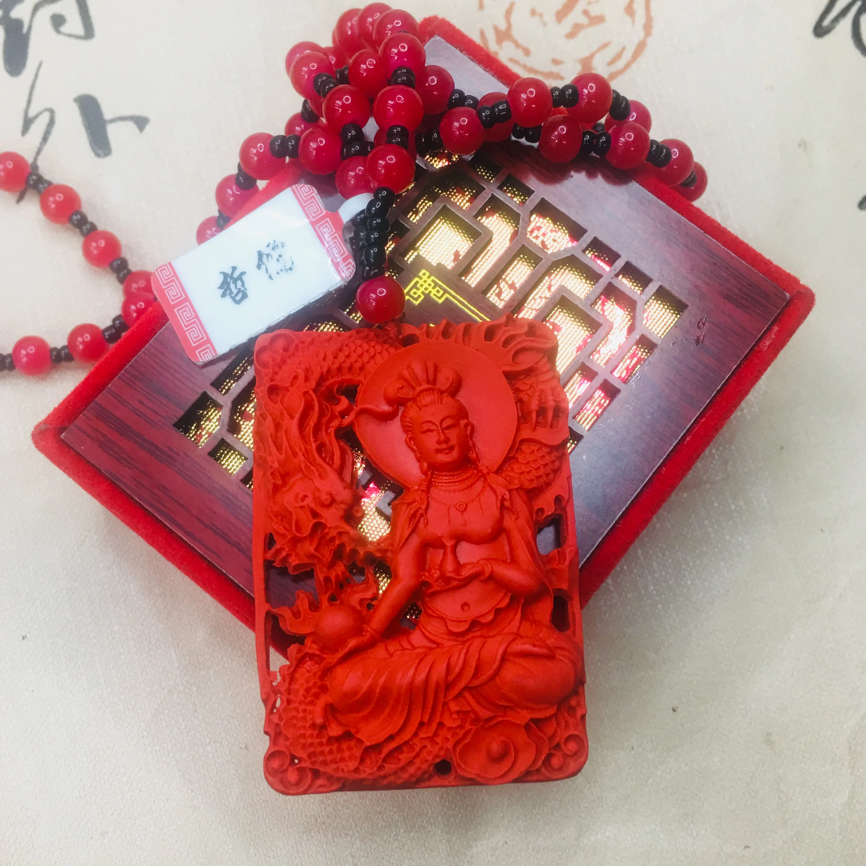 

Zheru natural cinnabar carved red hollow dragon Guanyin pendant with cinnabar bead necklace men and women sweater chain