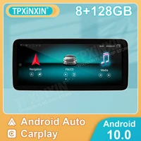 android 10 for benz c w205 glc x253 2015 2016 2017 2018 gps navi carplay car radio stereo receiver multimedia player head unit
