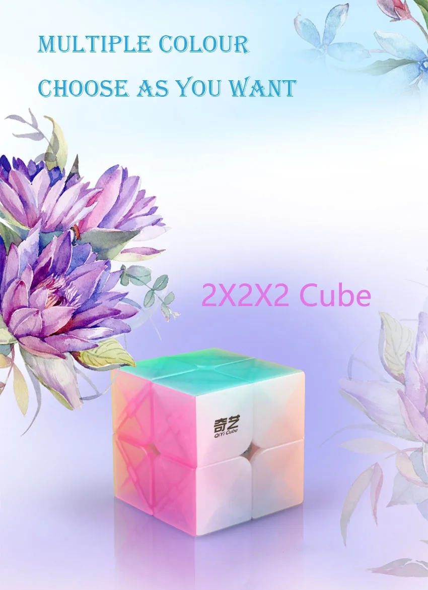 QIYI 5x5x5 магический скоростной кубик стикер менее Профессиональный 5-слойный конкурс головоломки кубики Развивающие игрушки для детей