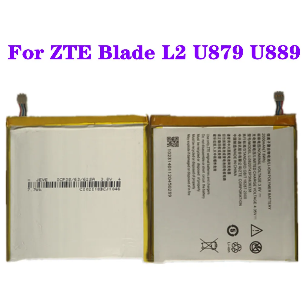

Высококачественный аккумулятор 2000 мАч Li3820T43P3h636338 для ZTE Blade L2 U879 U889, сменные батареи