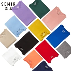Футболки SEMIR за 549 руб