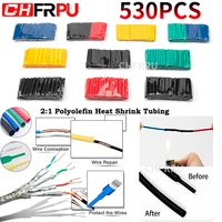 21 times heat shrin530pcs heat shrink tube kit shrinking assorted polyolefin insulation sleeving heat shrink tubing wire cable