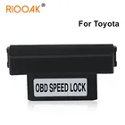 Автомобильное устройство для разблокировки стекла Can-bus OBD для Toyota Land Cruiser 2010- 2015