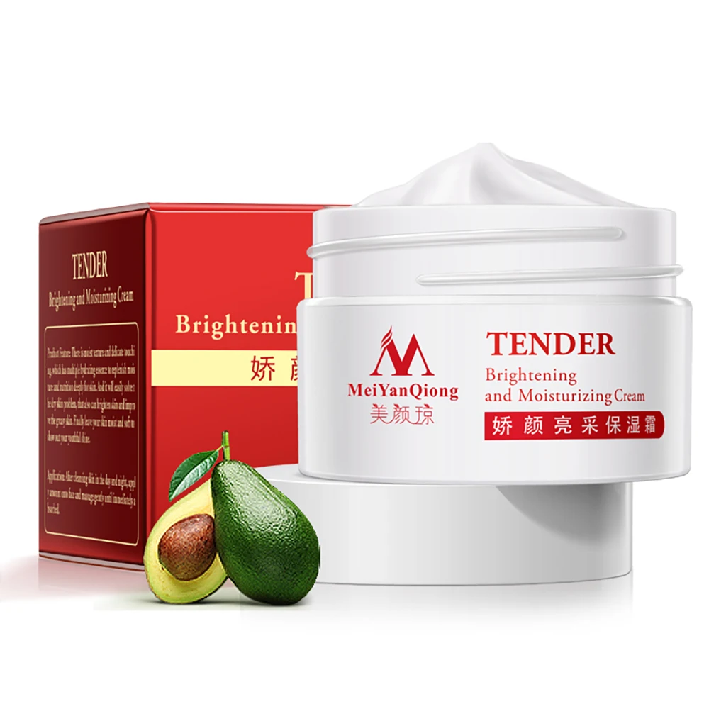 Beauty Yan Qiong Essence 30 мл отбеливающий крем увлажняющий Антивозрастной уход за кожей
