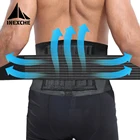 Ортопедические поясные поддерживающие ремни, стальная пластина, тренажер для талии, поддержка позвоночника, облегчение боли в пояснице