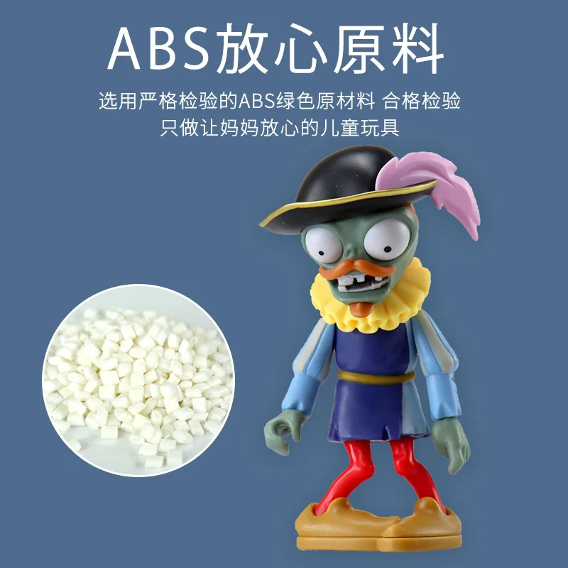 

Plants Vs Zombies Soft Toy Anime Doll Plant Model New Children's Figure Boy Birthday Gift Catapult Toy