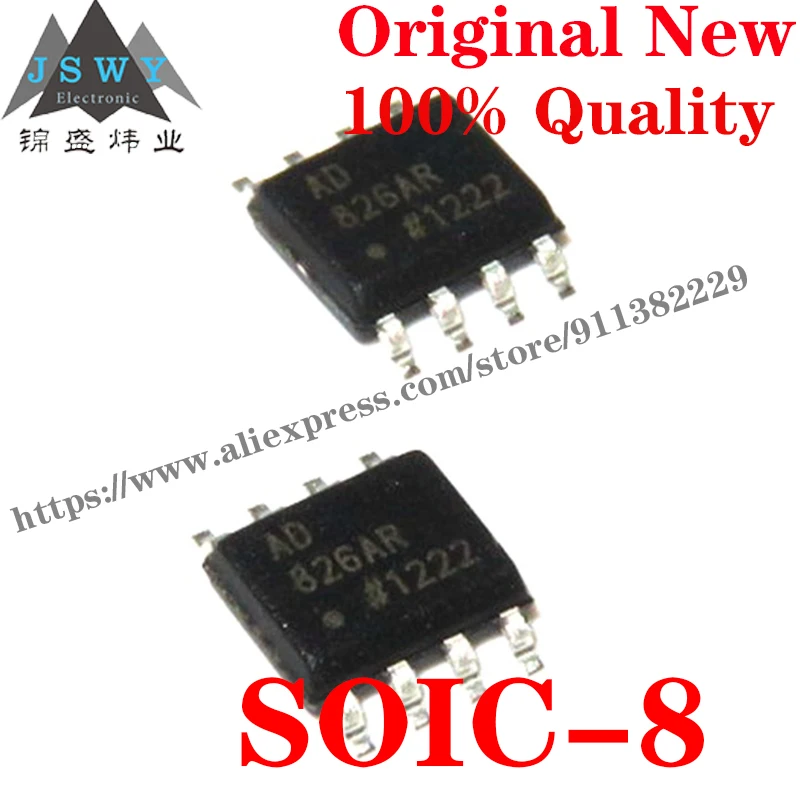AD712JRZ AD822BRZ AD823ARZ AD826ARZ AD844ANZ AD8510ARZ AD8630ARUZ Точный усилитель, используемый для Arduino Nano Uno. Бесплатная доставка.