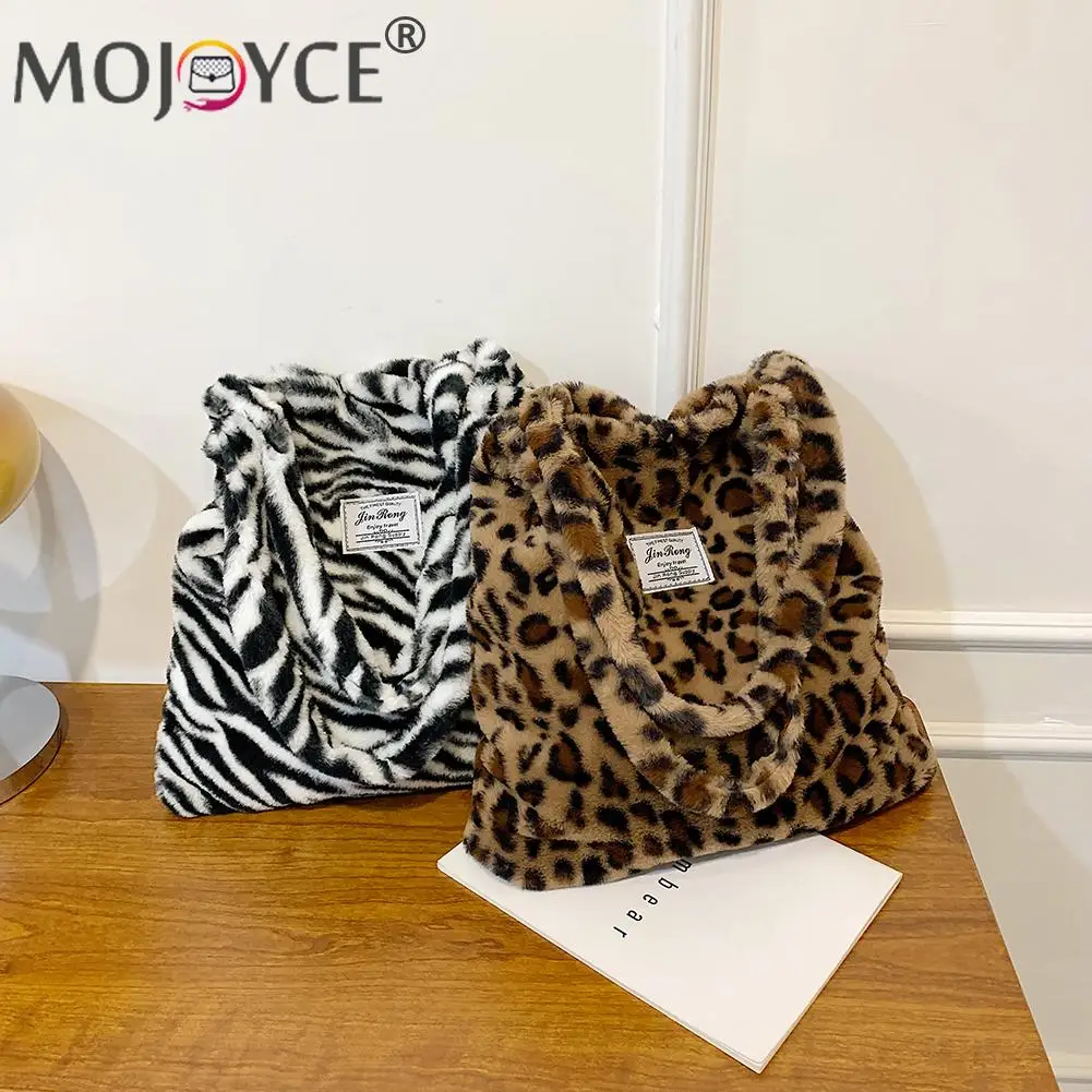

Fashion Zebra Leopard Printing Shoulder Underarm Bags Women Casual All-match Soft Plush Large Capacity Shopping Handbags