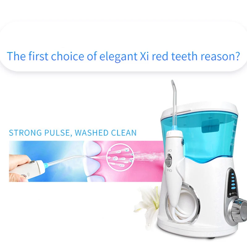 Ирригатор для полости рта ирригатор чистки зубов вода Пульс струя 7x насадка 1x