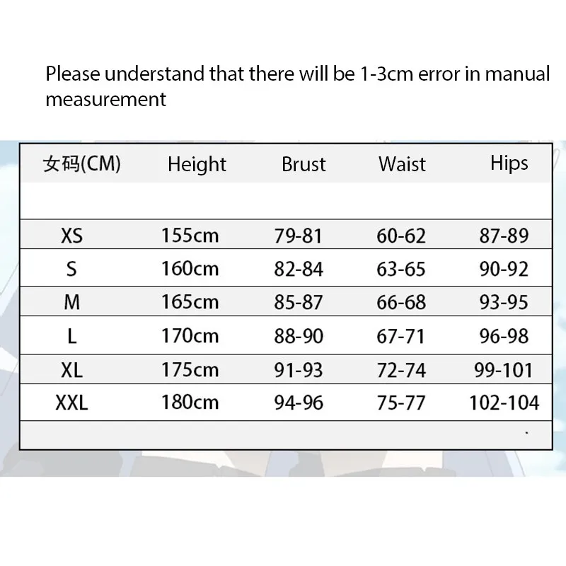 Костюм для косплея аниме Akame Ga Kill Esdeath Empire одежда стандартной длины костюм на