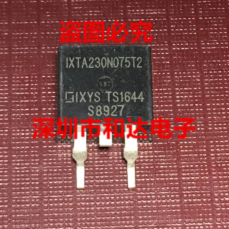 

5 шт. IXFA230N075T2 TO-263 230V 75A