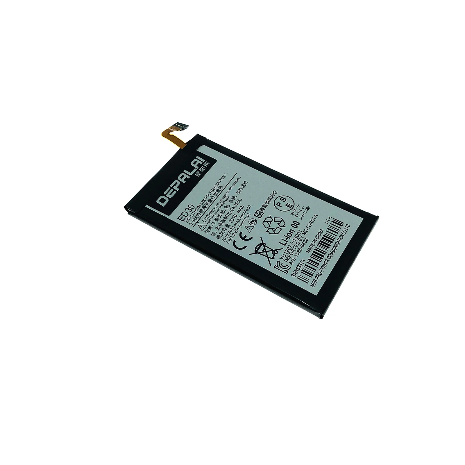 2010 мАч ED30 Сменный аккумулятор для Motorola Moto G G2 XT1028 XT1032 XT1033 XT1034 XT1068 батареи |