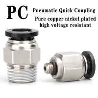 pc pneumatic quick connector hose connector black external thread 14 12 18 38 air compressor fitting hose 4 6 8 10 12