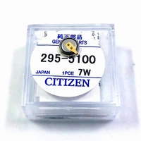 1pcslot 295 5100 new mt621 short foot rechargeable battery weather light watch rechargeable battery new and original