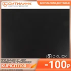 Коврик для мыши ОКЛИК OK-P0280,  черный