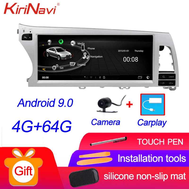 android car radio KiriNavi 10,2" Android 9,0 Автомагнитола gps навигация для Audi Q7 Автомобильный Dvd мультимедийный плеер 2007- Bluetooth wifi 4G - Цвет: android car radio