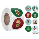 Наклейки рождественские, снеговик, эльф, 100-500 шт.