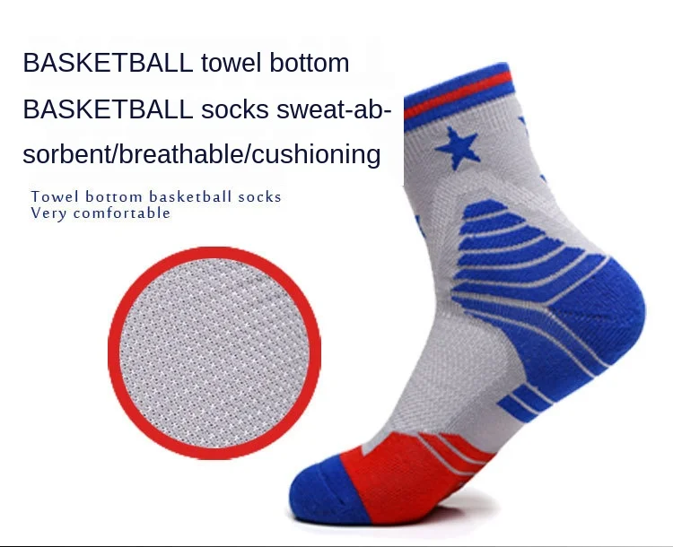 Профессиональные велосипедные носки Dooy для мужчин и женщин Нескользящие дышащие