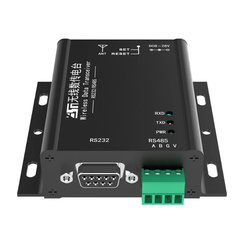 RS485 RS232 интерфейс SI4463 915 МГц беспроводной DTU трансивер 2 км FEC модуль UHF