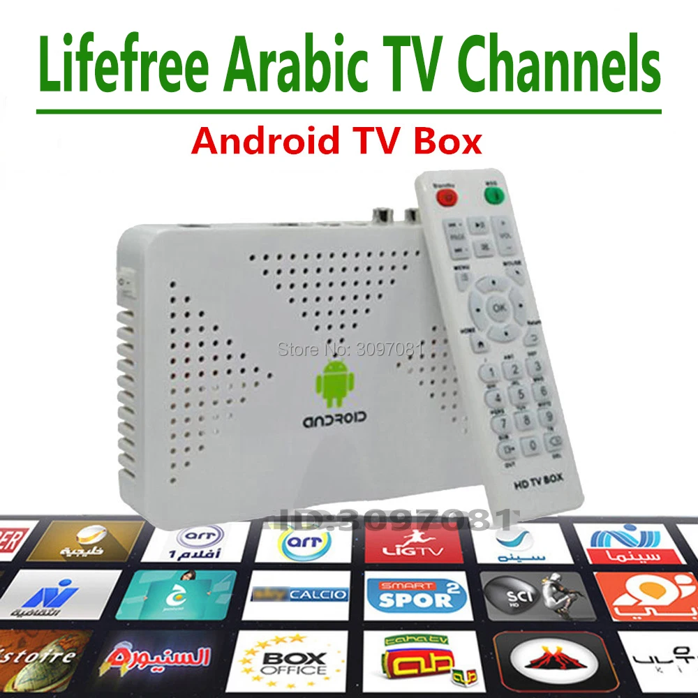 Новое поступление жизнь арабский IPTV Box с 800 живыми каналами бесплатно VOD фильмы медиаплеер Поддержка популярных спортивных каналов