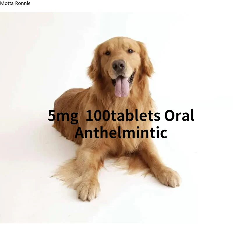 

5mg Dront Al for Dogs
